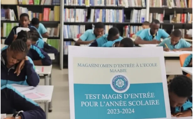 MAGIS 2026 : Inscriptions en cours.