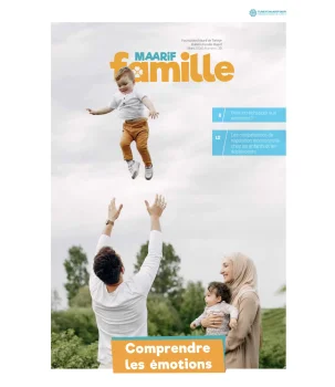 Maarif Famille 20